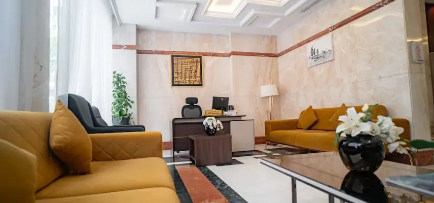 Emaar Royal Hotel Al Madina image